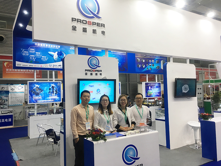 安博會,全盛機電,杭州全盛機電科技有限公司