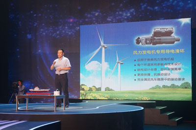 熱烈祝賀我公司榮獲第二屆中國(guó)創(chuàng)新創(chuàng)業(yè)大賽浙江賽區(qū)三等獎(jiǎng) 