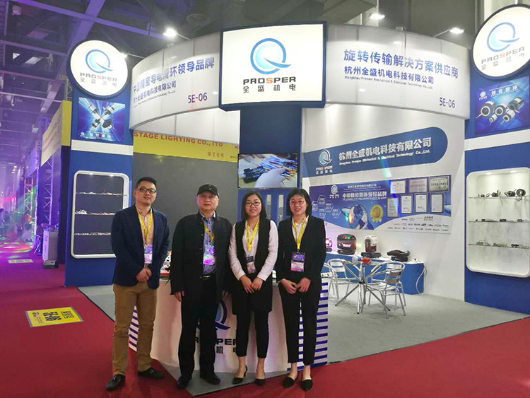 熱烈慶祝我公司參加2017年GETshow廣州（國際）演藝設(shè)備、智能聲光產(chǎn)品技術(shù)展覽會圓滿成功 